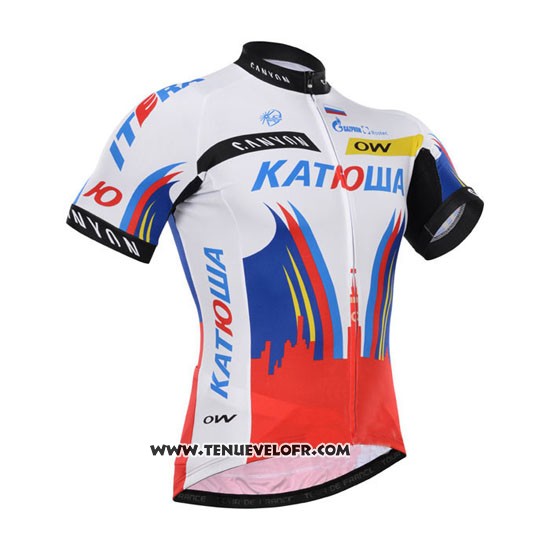 2015 Maillot Ciclismo Katusha Blanc et Rouge Manches Courtes et Cuissard